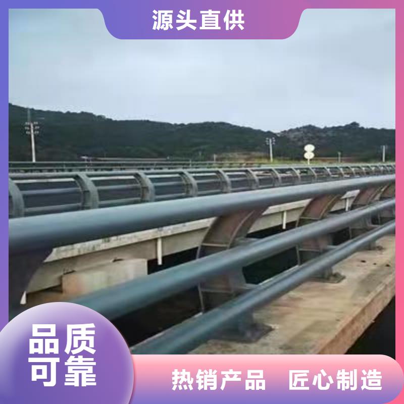 #河道景觀護(hù)欄#-性價(jià)比高