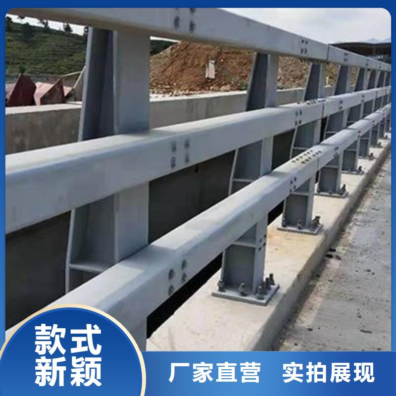 防撞不銹鋼復合管欄桿來圖在線報價