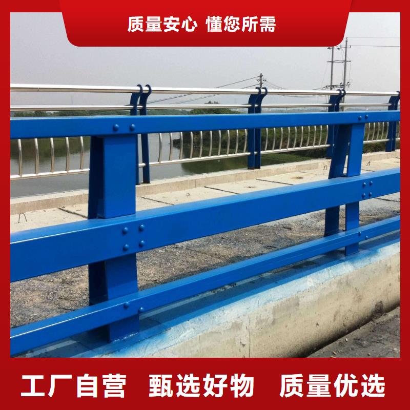 規格全的隔離河道燈光欄桿現貨廠家