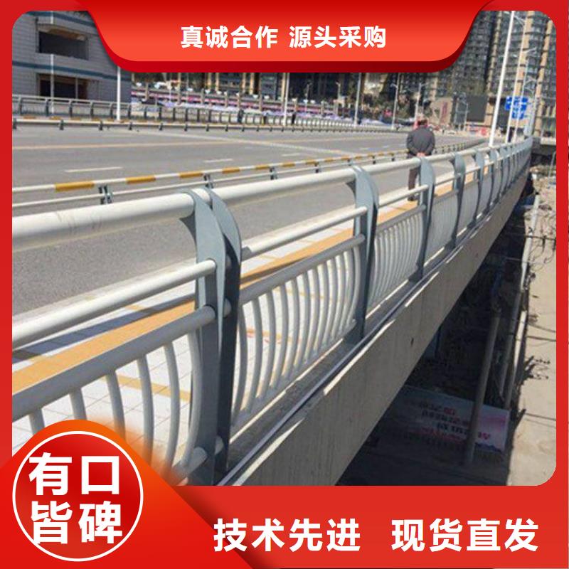 優質304防撞欄桿-304防撞欄桿廠家