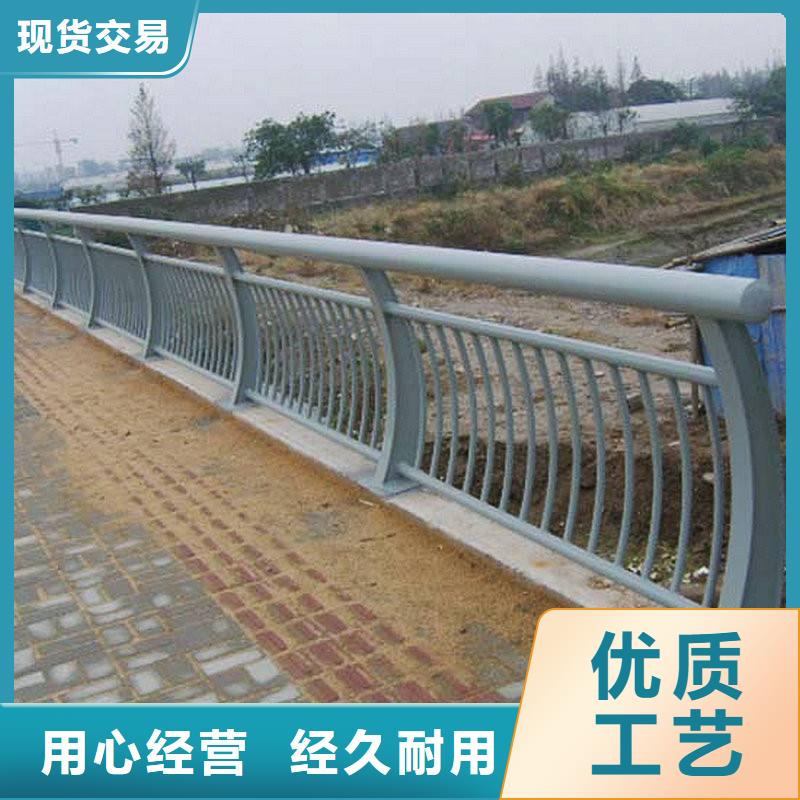 304不銹鋼復合管護欄行情