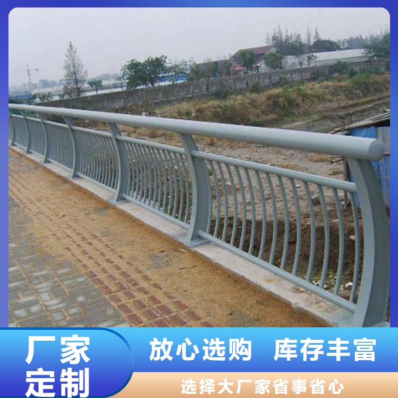 高鐵不銹鋼護欄大型廠家直銷