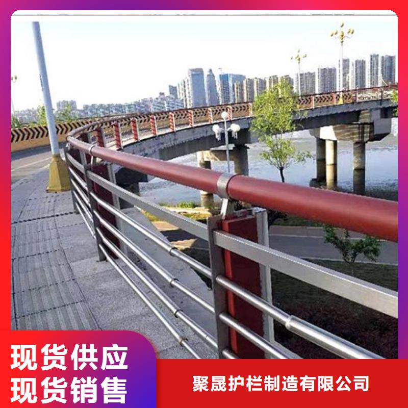 道路橋梁防撞護欄新品