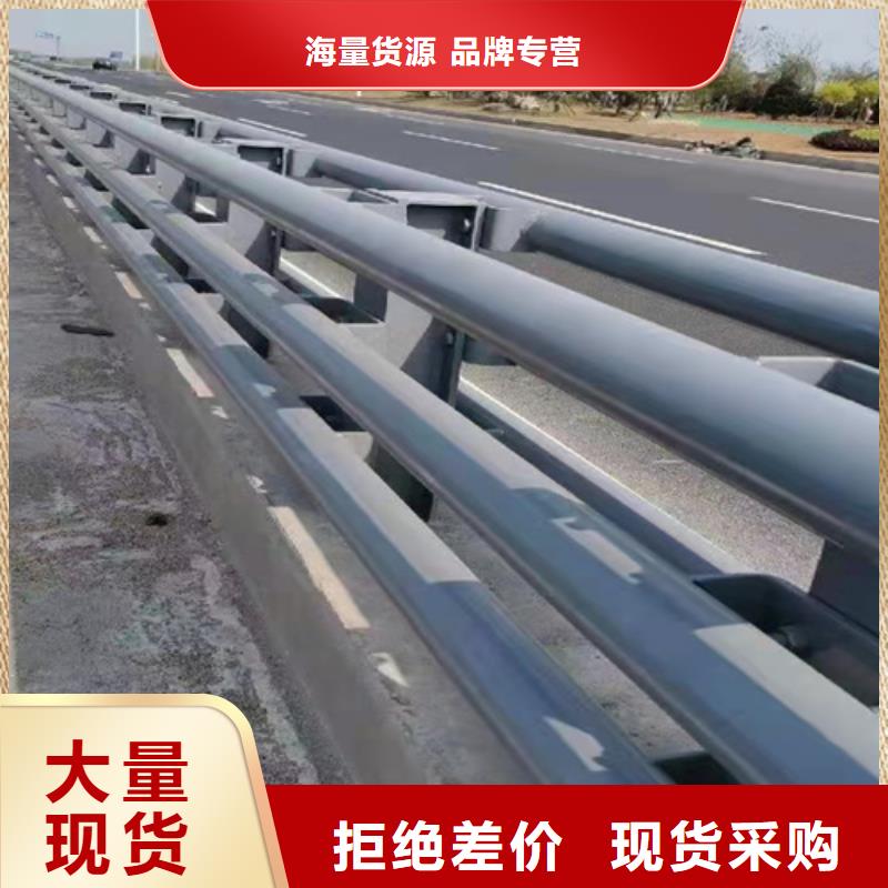 隔離鋁藝欄桿實力廠家