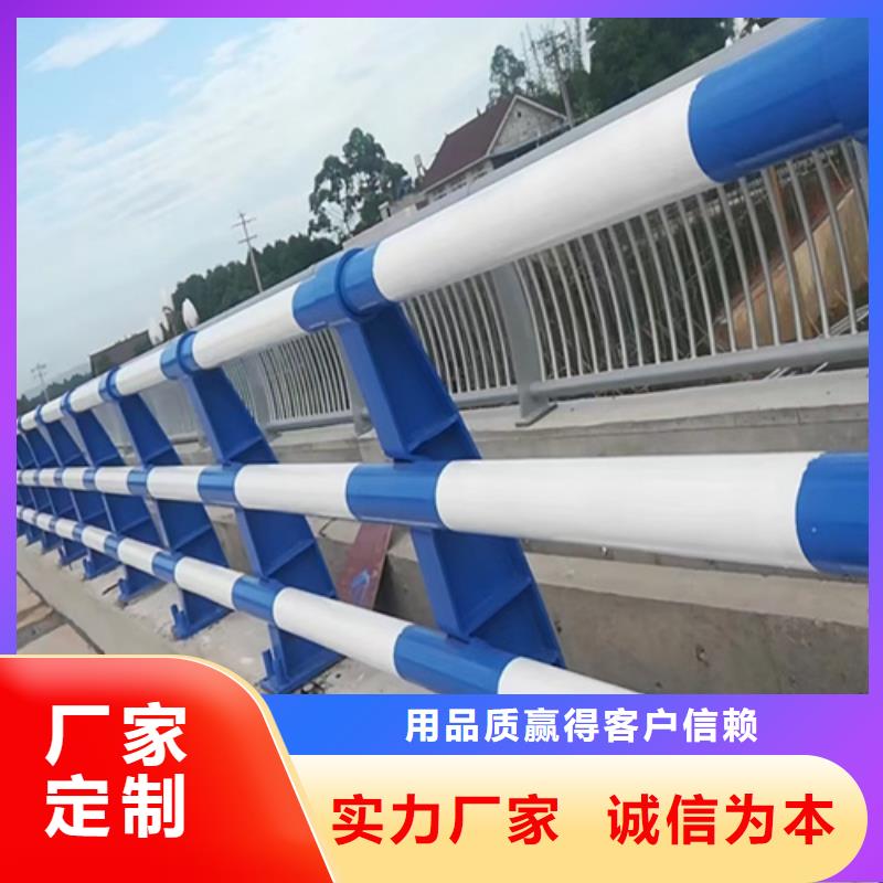 304不銹鋼復(fù)合管護(hù)欄行情