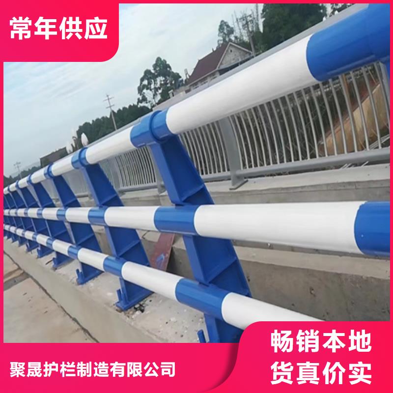 不銹鋼碳素鋼復合管誠信經營廠家