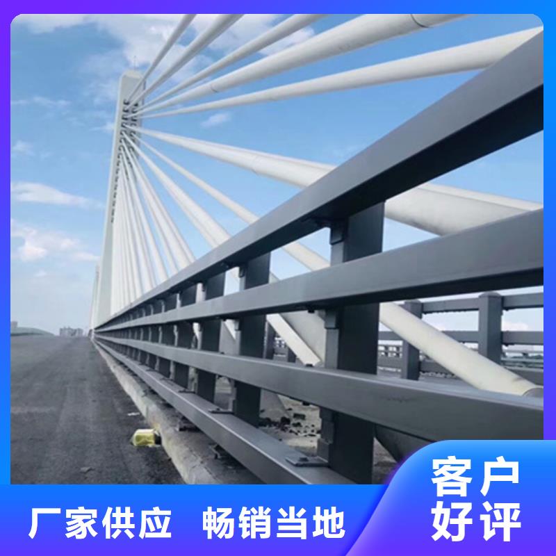 人行道護欄價格合理