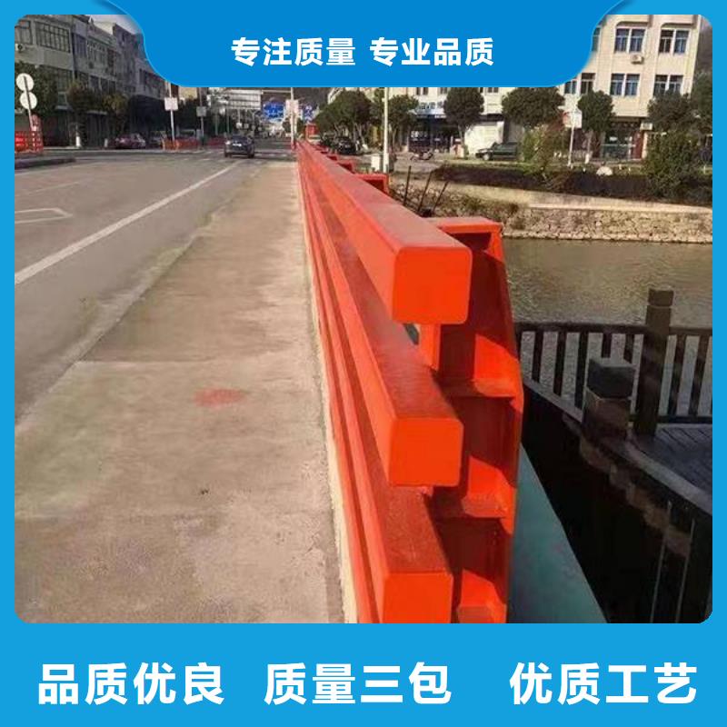 口碑好的防撞不銹鋼復合管護欄供貨商
