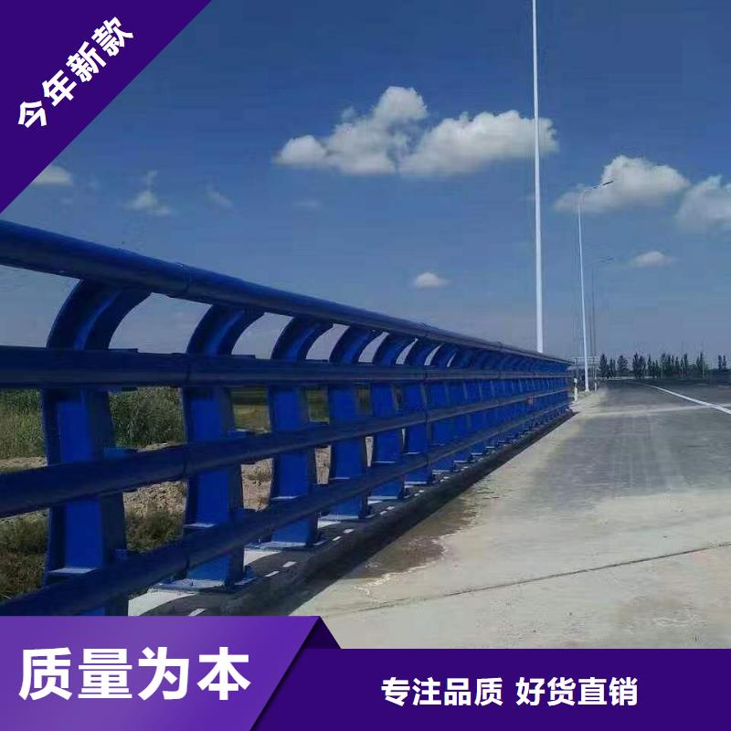 201不銹鋼護(hù)欄正規(guī)生產(chǎn)廠家