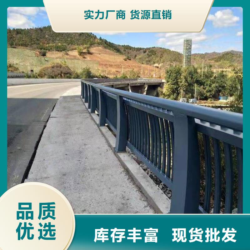 201道路隔离护栏实力厂商