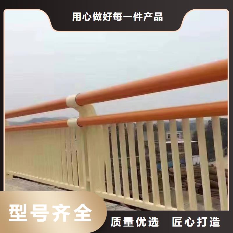 不銹鋼碳素鋼復合管欄桿品質