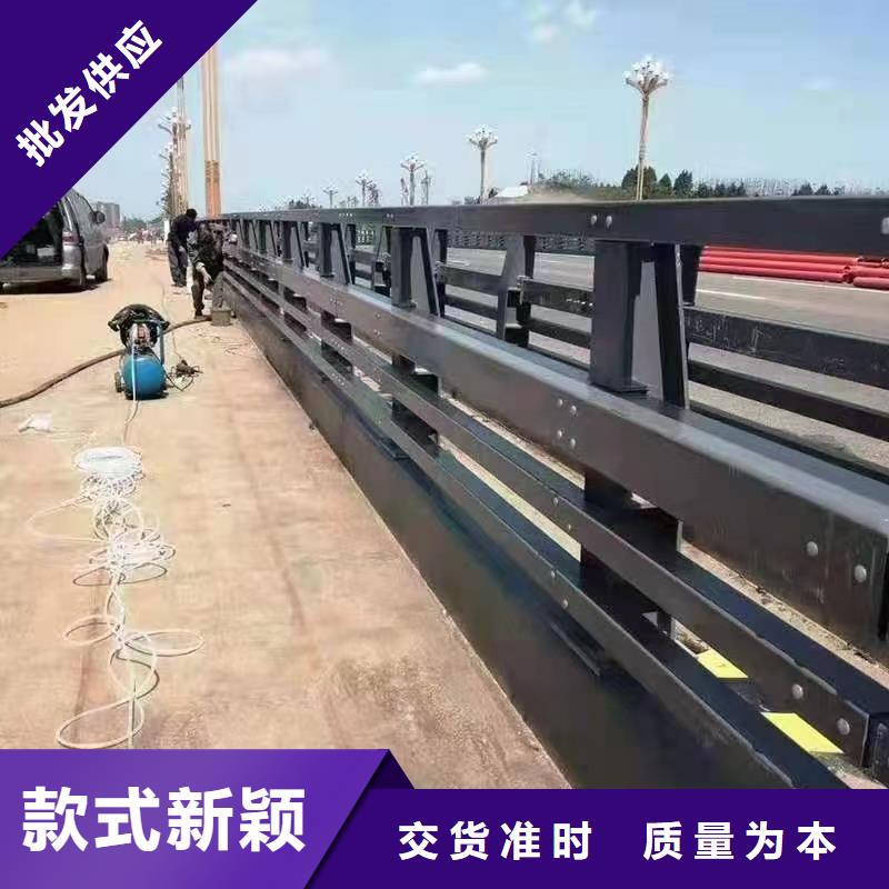陵水縣不銹鋼碳素鋼復合管欄桿大品牌放心購