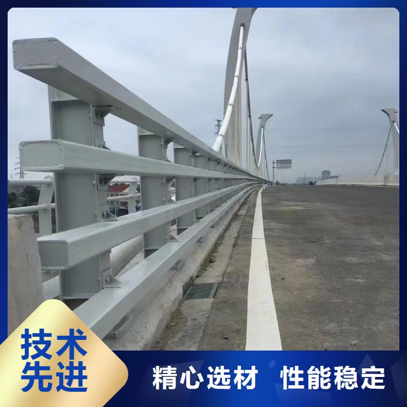 誠信的不銹鋼碳素鋼復合管欄桿廠家