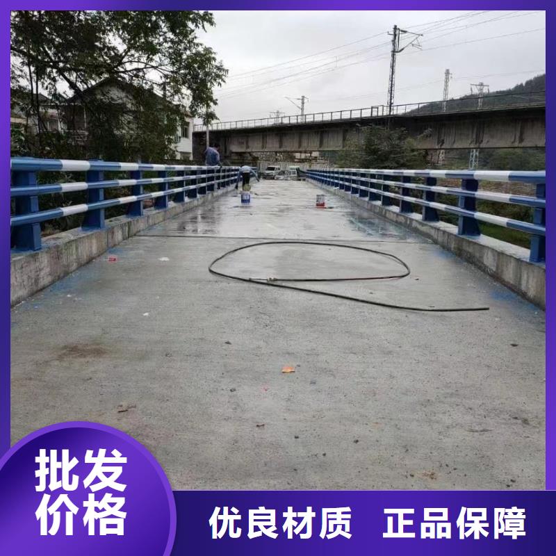 #防撞不銹鋼復(fù)合管護(hù)欄#量大從優(yōu)