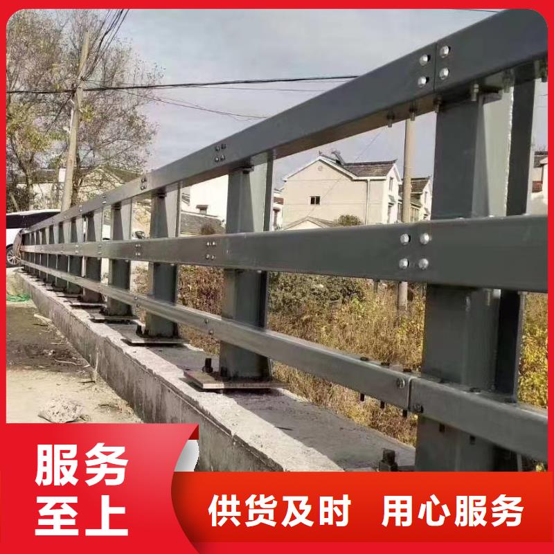 好消息：201不銹鋼碳素鋼復合管廠家優(yōu)惠直銷