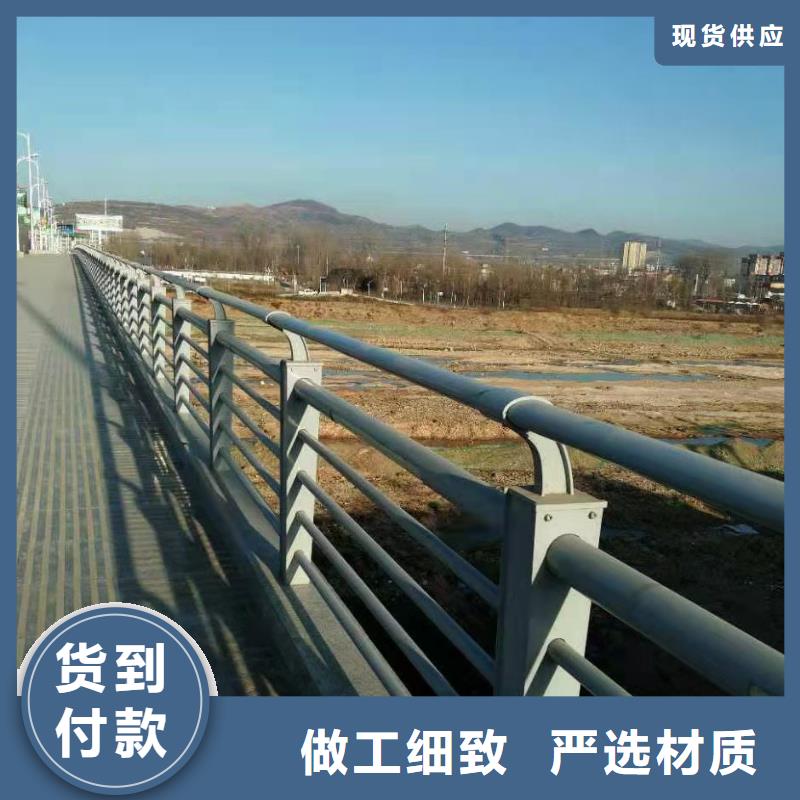 #河道景觀護(hù)欄#-性價(jià)比高