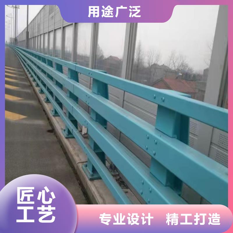 不銹鋼碳素鋼復合管護欄廠家規格齊全