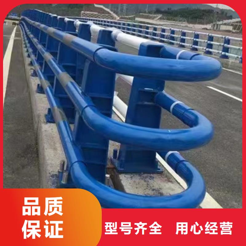 2025報價快的#人行道欄桿#廠家