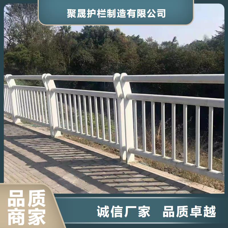 定制橋梁防撞欄桿_優質廠家