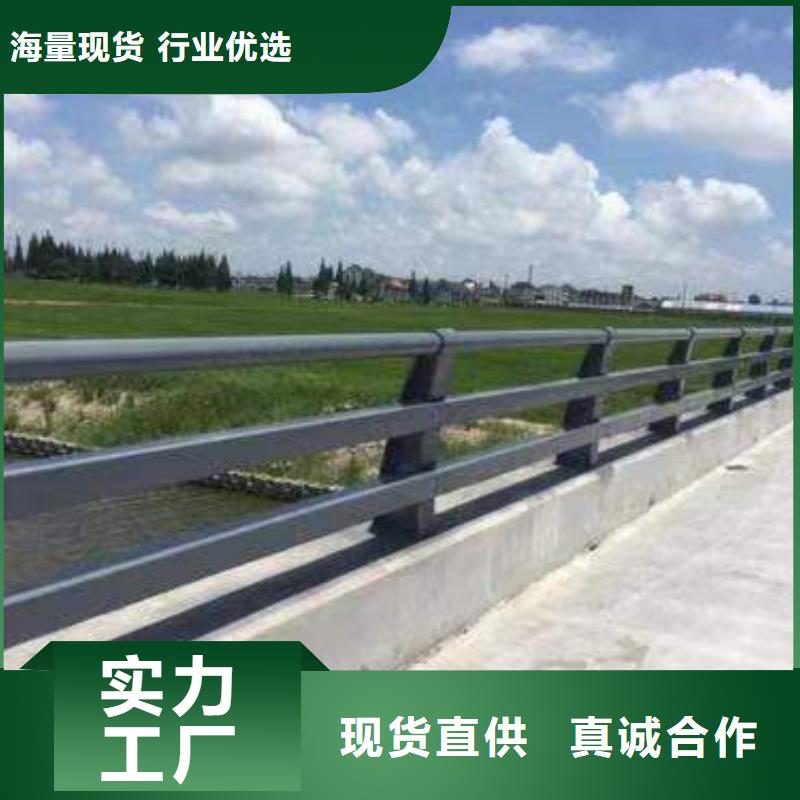 304不銹鋼復合管欄桿報價