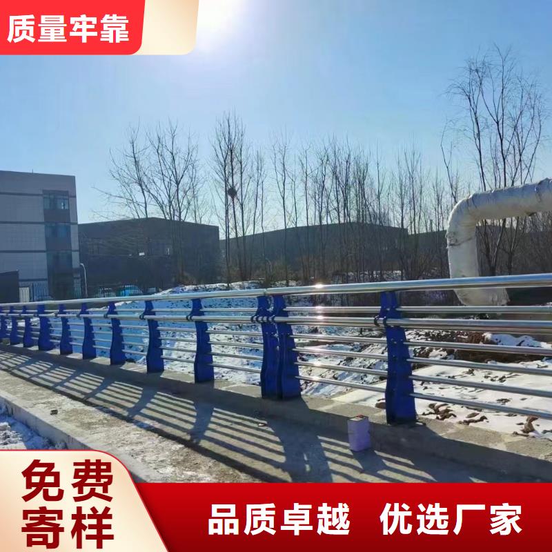 201不銹鋼碳素鋼復(fù)合管廠家價格優(yōu)惠