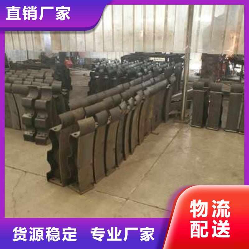 大規(guī)模防撞不銹鋼復(fù)合管欄桿生產(chǎn)廠家