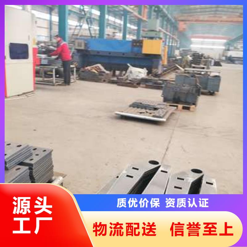 304不銹鋼碳素鋼復合管護欄工廠直銷