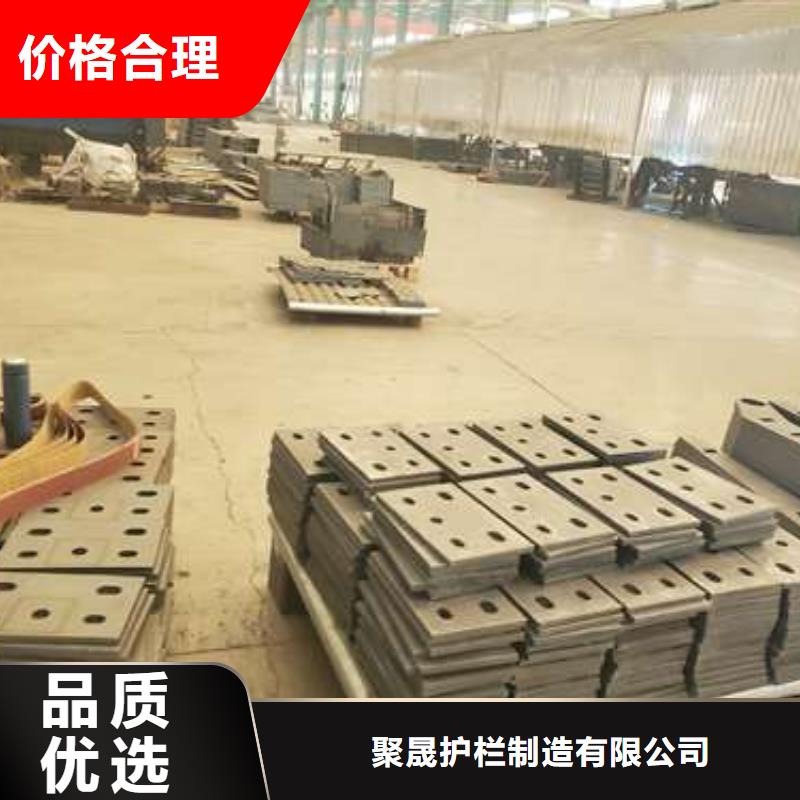 好消息：201不銹鋼碳素鋼復合管廠家優(yōu)惠直銷