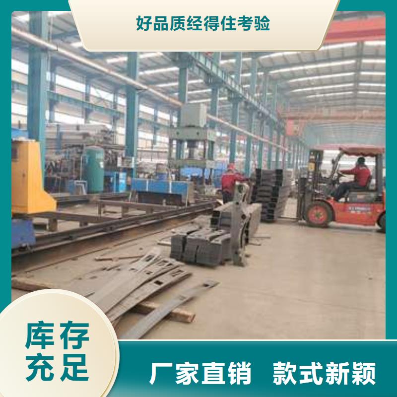 道路橋梁防撞護欄新品