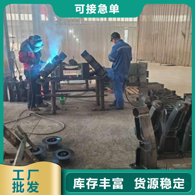 高鐵不銹鋼護欄大型廠家直銷
