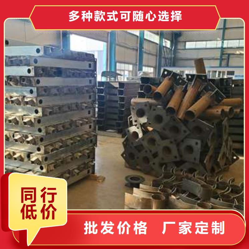 防撞不銹鋼復(fù)合管欄桿專業(yè)廠家直銷