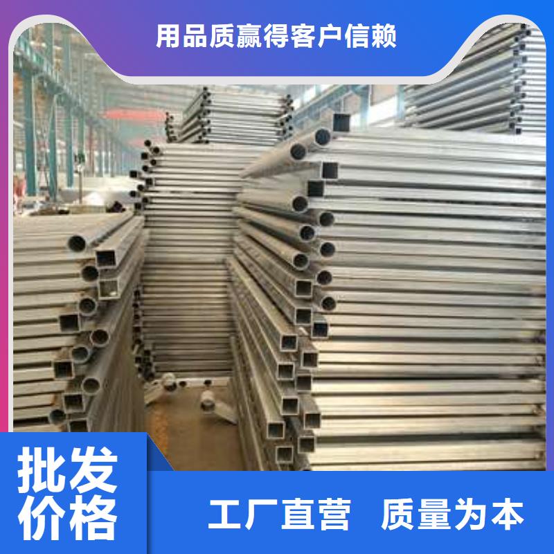 201不銹鋼復合管護欄_快來了解