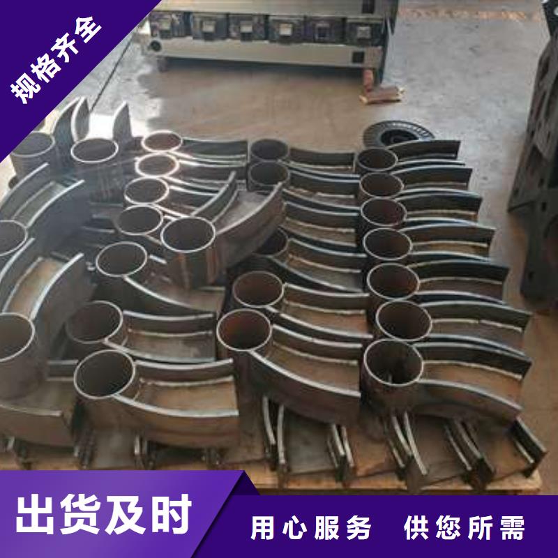 發貨及時的景觀護欄生產廠家