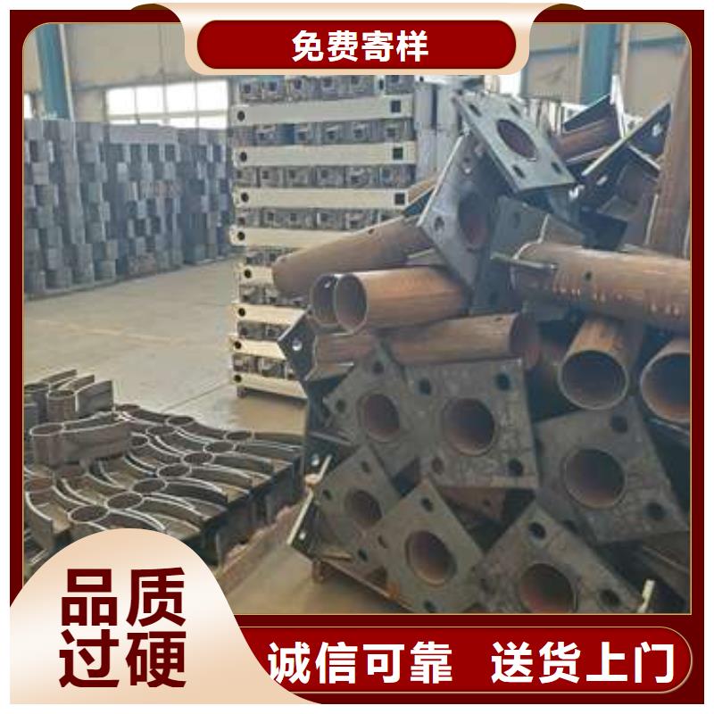 昌江縣定做不銹鋼防撞欄桿的批發(fā)商