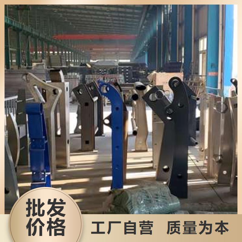防撞護欄-防撞護欄價格實惠