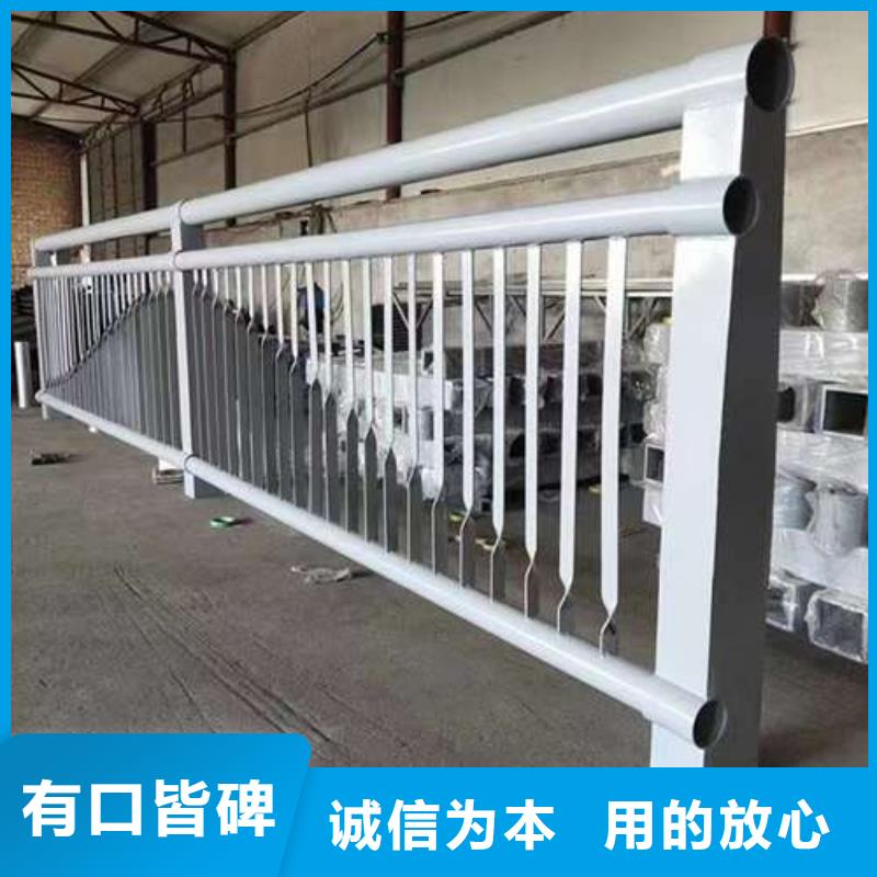 304不銹鋼復(fù)合管護(hù)欄行情