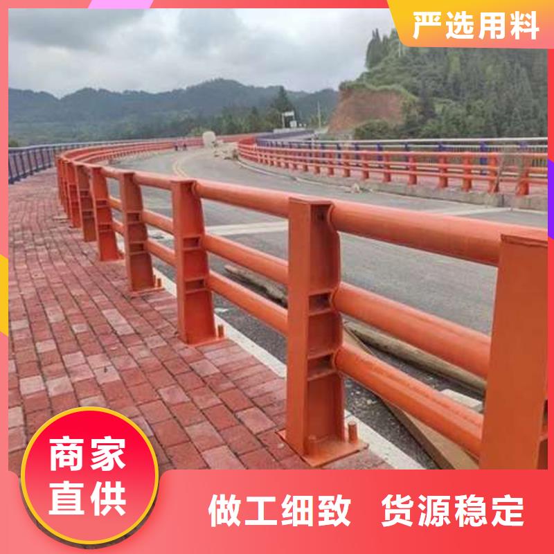 201不銹鋼復合管欄桿-高質量201不銹鋼復合管欄桿