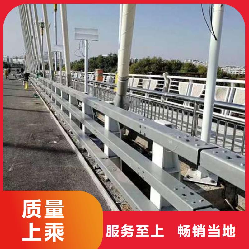 201不銹鋼欄桿_保證
