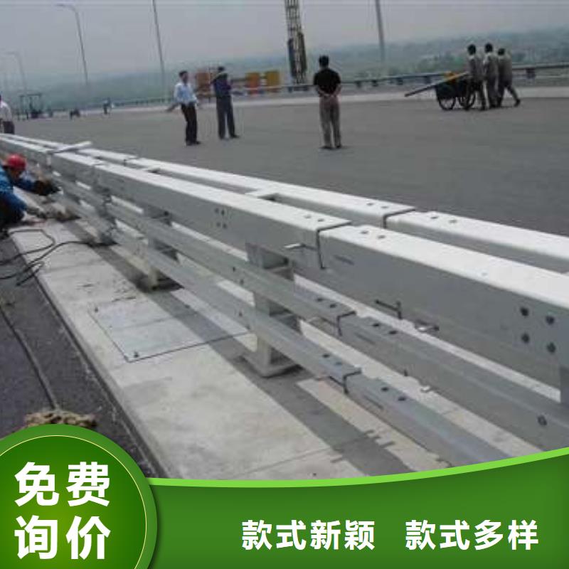 噴漆道路防撞護欄-實體廠家