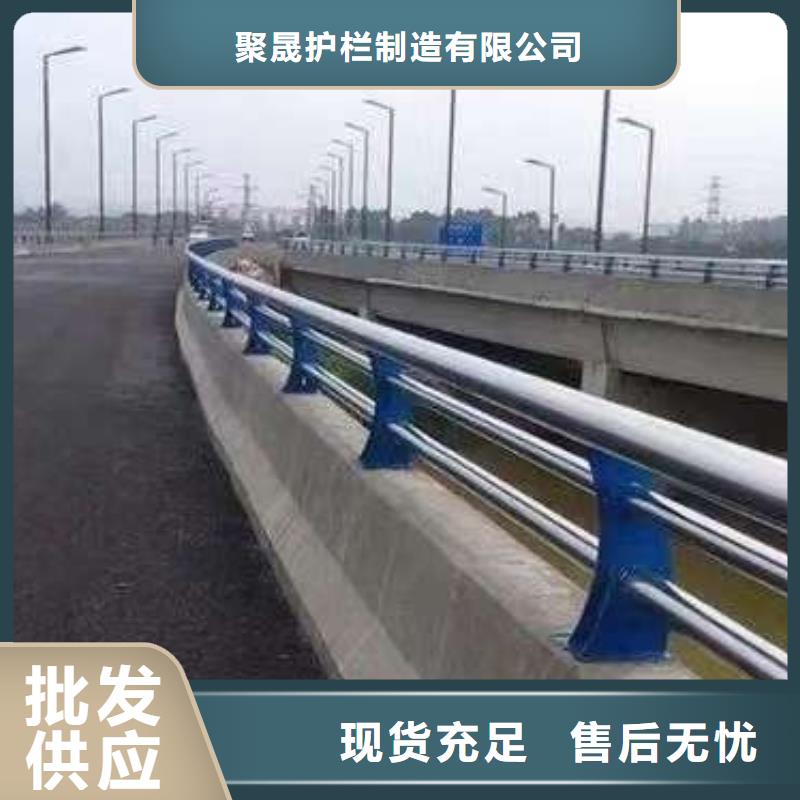 人行橫道隔離欄查看詳情