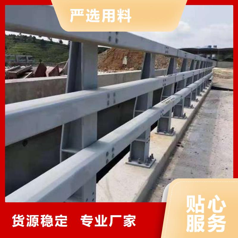 供應不銹鋼復合管欄桿的批發商