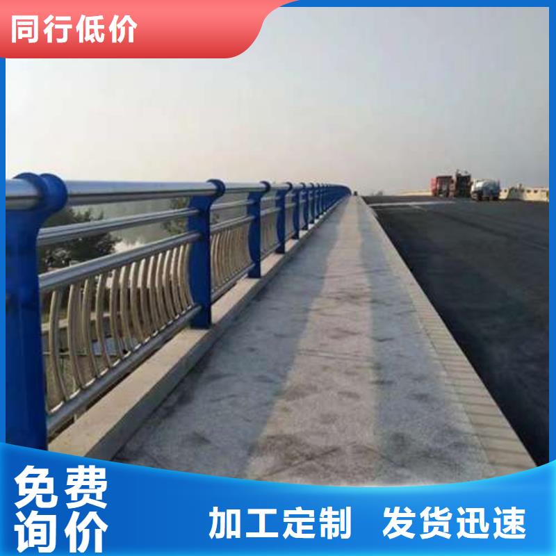 #不銹鋼橋梁護欄#-品牌廠家