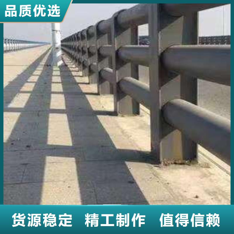 304不銹鋼復合管欄桿值得信賴