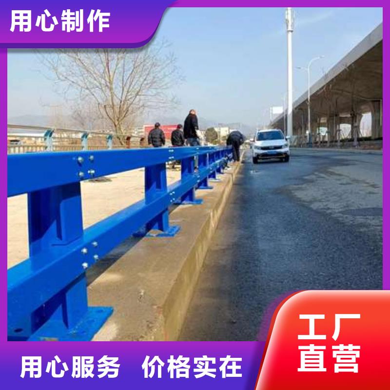 性價比高的防撞不銹鋼復合管護欄批發商