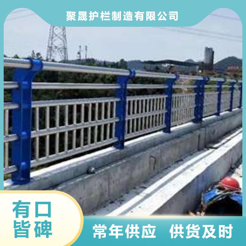 供應(yīng)批發(fā)燈箱護(hù)欄-優(yōu)質(zhì)