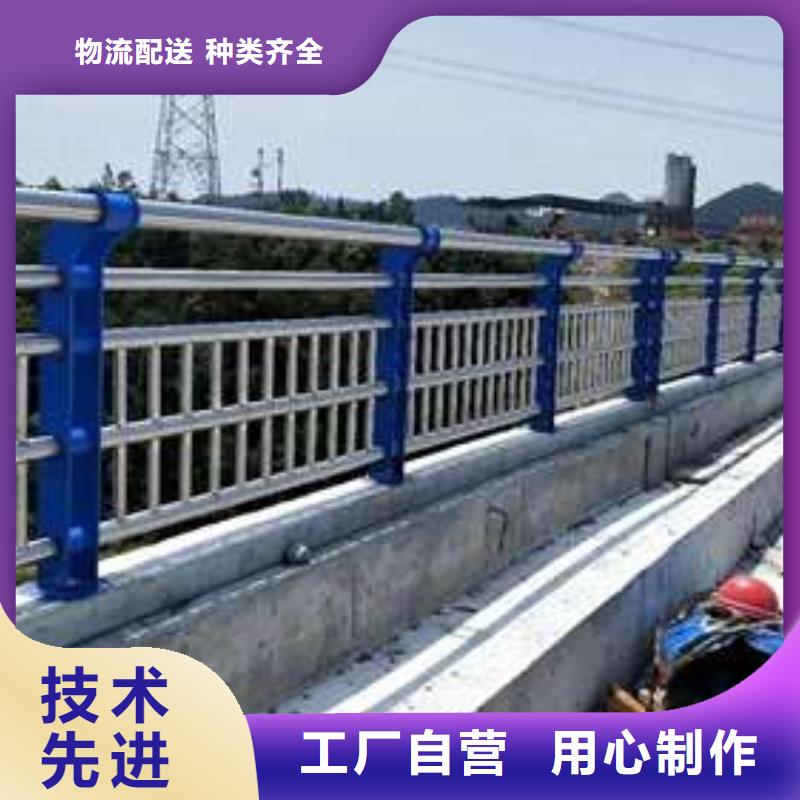 人行道護欄價格合理
