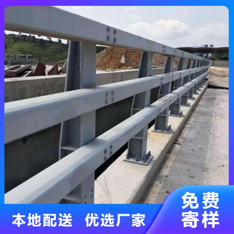 201道路隔離護欄資質齊全