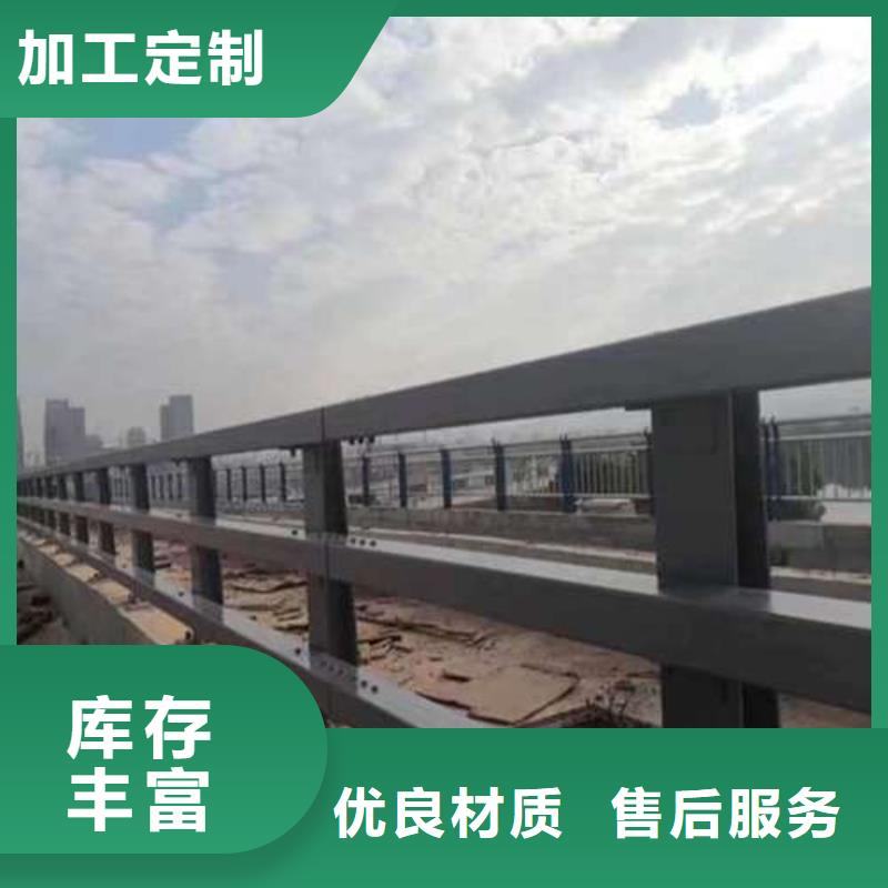 防撞橋梁欄桿品牌供應商