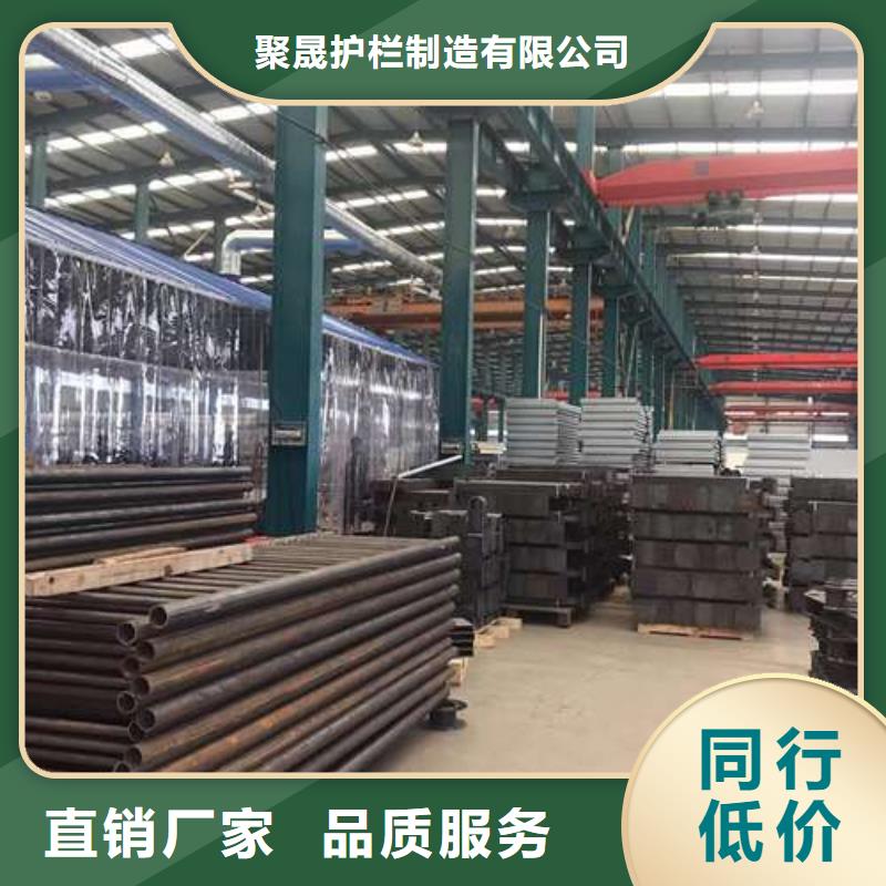 #防撞不銹鋼復(fù)合管護(hù)欄#量大從優(yōu)