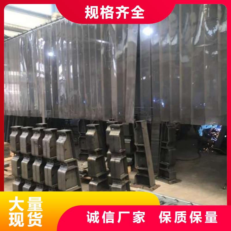 造型不銹鋼人行道護欄就近倉庫發車